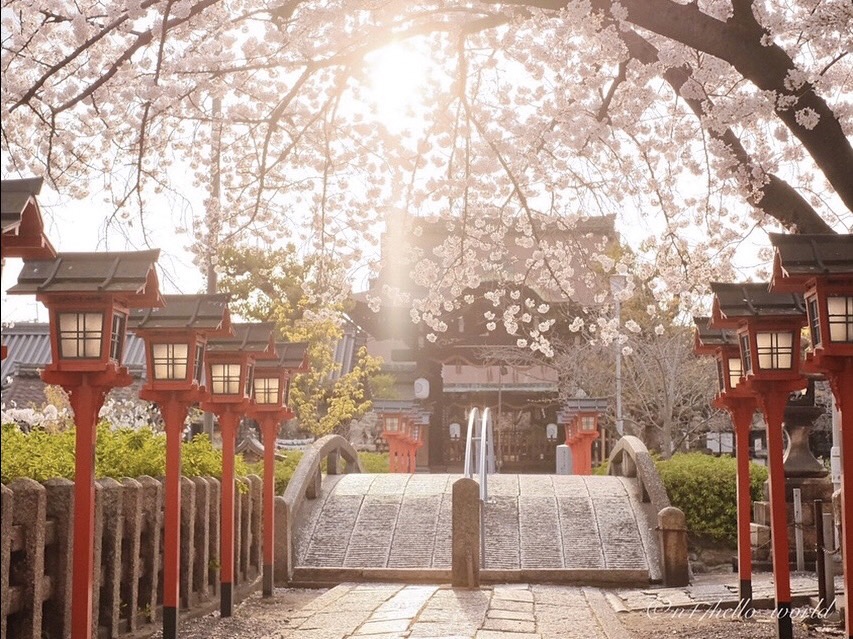 六孫王神社