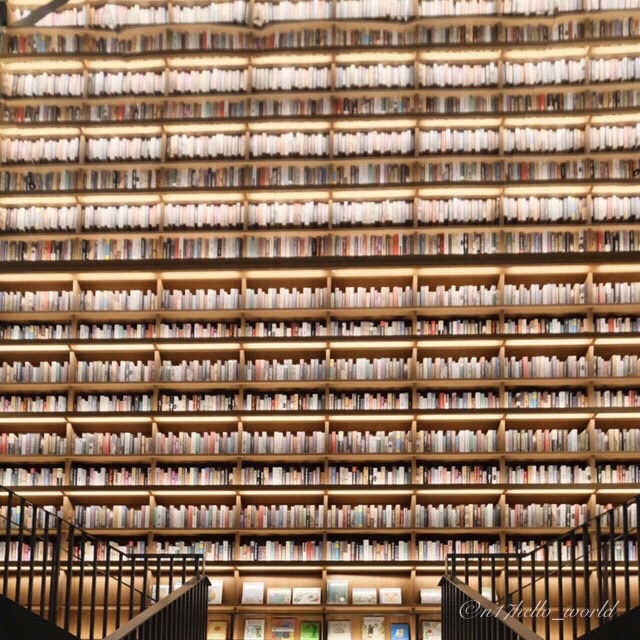 TSUTAYA BOOKSTORE