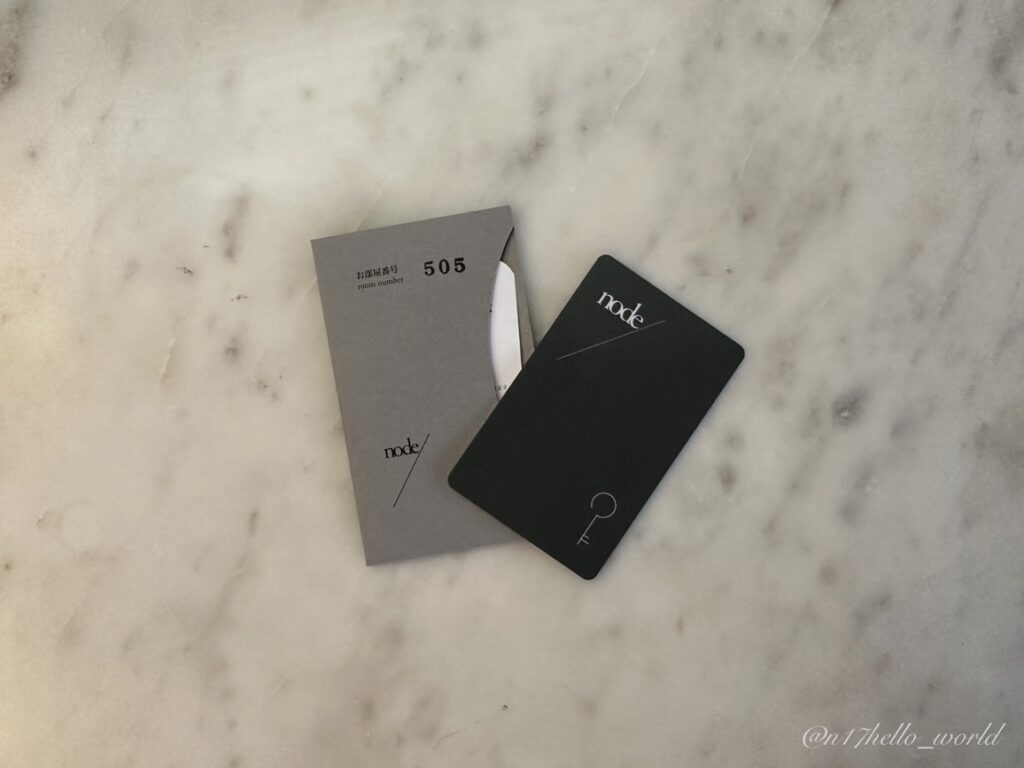 node hotel