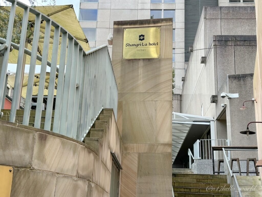 Shangri-la Sydney