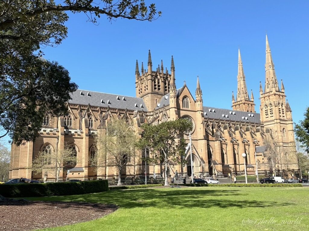 St Mary's Cathedral